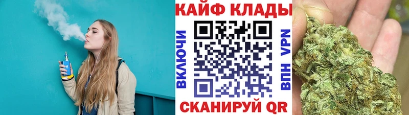 Купить наркоту Зуевка Кетамин  Гашиш 