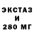МЕФ мука Hi Guyz
