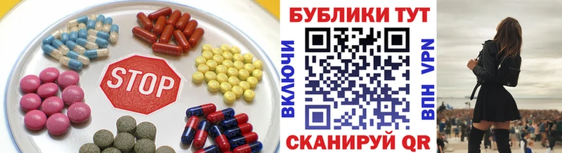 Ecstasy 280 MDMA kraken как зайти Зуевка