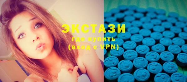 mix Заволжск