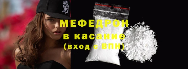 mix Заволжск