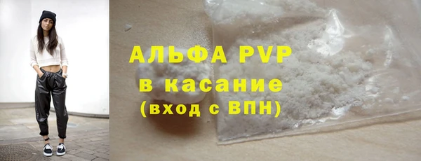 mix Заволжск