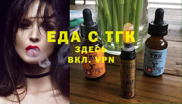 mix Заволжск