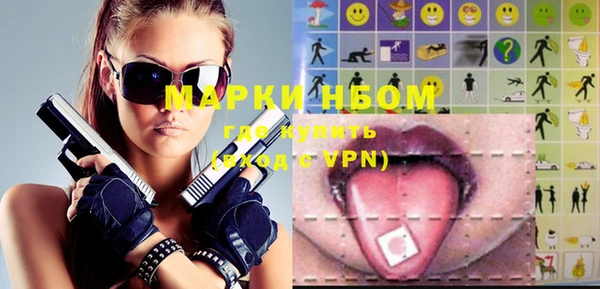 a pvp Елабуга