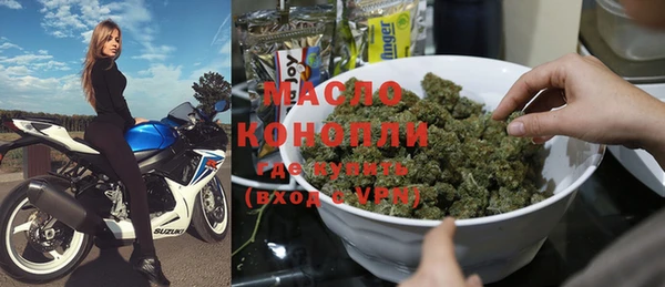 mix Заволжск