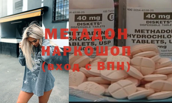 mix Заволжск