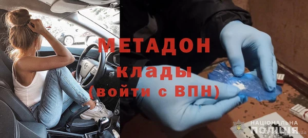 mix Заволжск