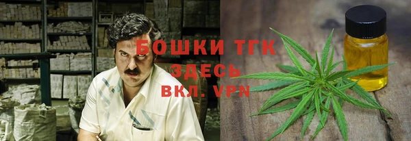 mix Заволжск
