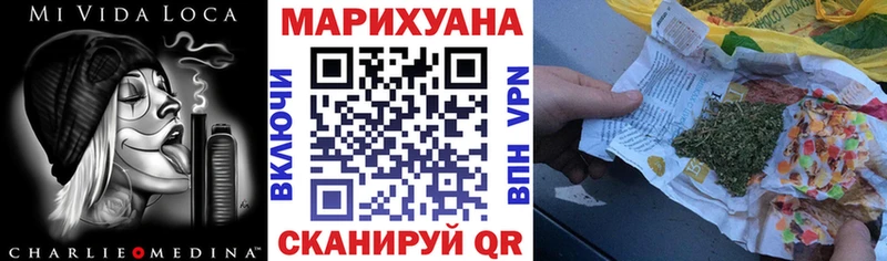 сколько стоит  Зуевка  darknet клад  Шишки марихуана семена 